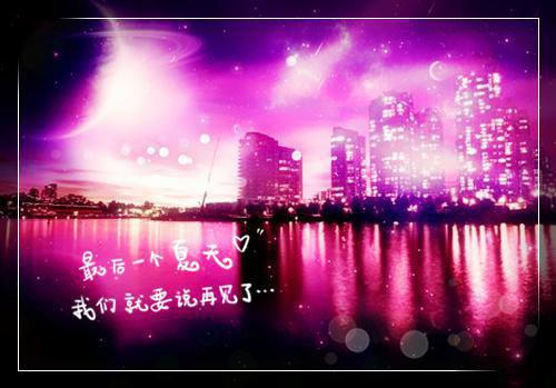 初三观后感:《东京审判》观后感八