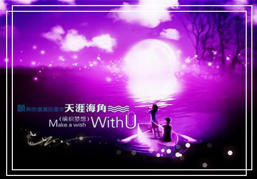看《爸爸去哪儿》观后感