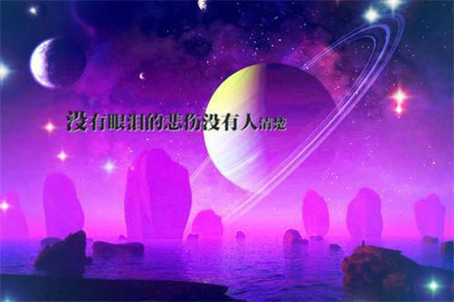 运动会广播稿