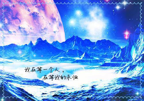 泪，你为什么流？
