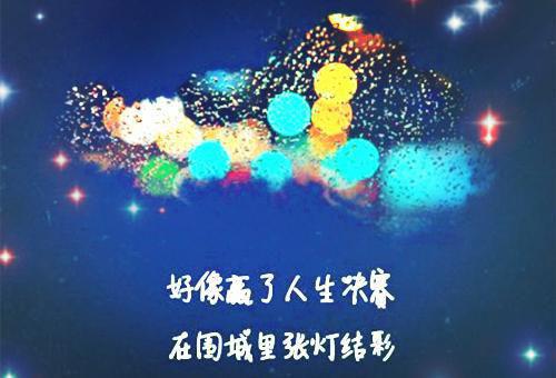 喉痧用英语怎么说,喉痧的英文翻译