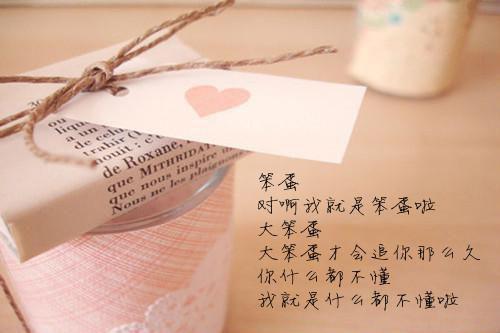 跳高用英语怎么说,跳高的英文翻译
