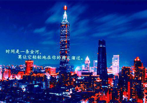 关于四季的作文:我最喜欢的季节