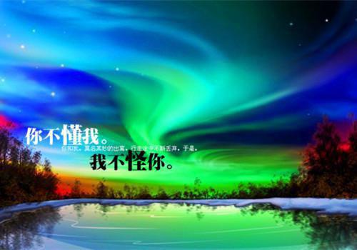 .制作沙拉