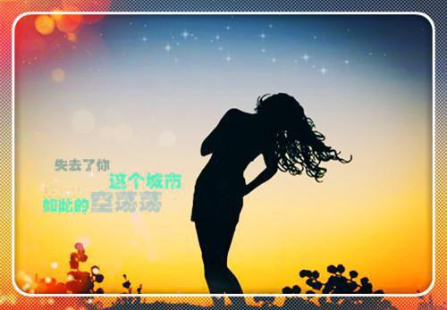 爸，我要对你说