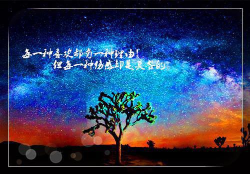 初一叙事作文:秋事