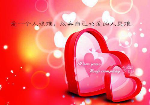 桀用英语怎么说,桀的英文翻译
