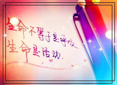 个人投资理财的门路
