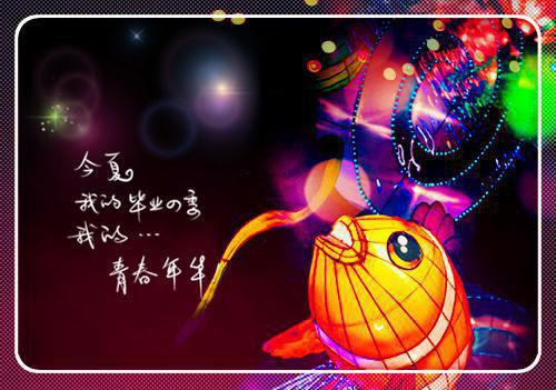 关于夏天的作文:夏天的旋律 2