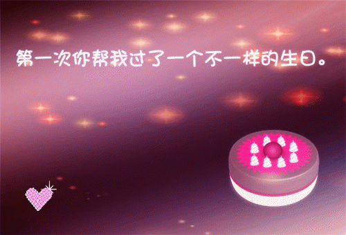 有关挫折的名言警句 面对困难的励志句子