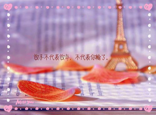 老师您辛苦了