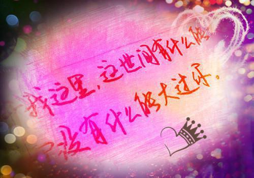 六年级期末考试作文:羽毛球