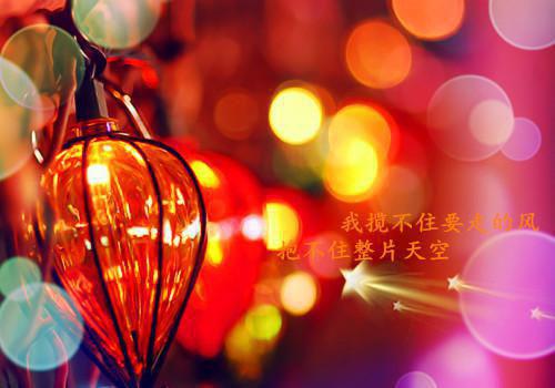 《哈佛凌晨四点半》读后感500字（精选6篇）