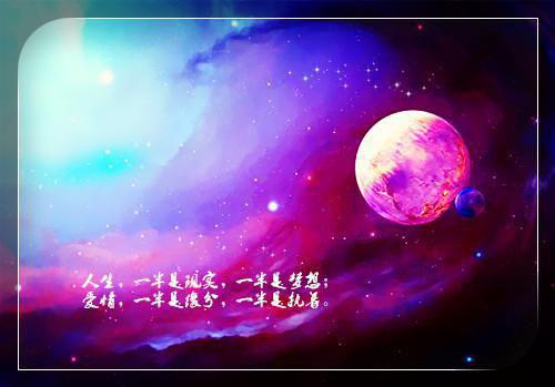 令人感动的情感故事