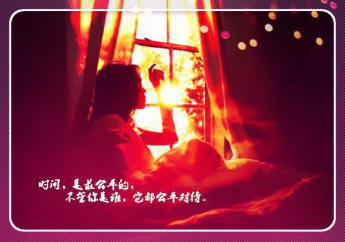 假勇敢用英语怎么说,假勇敢的英文翻译