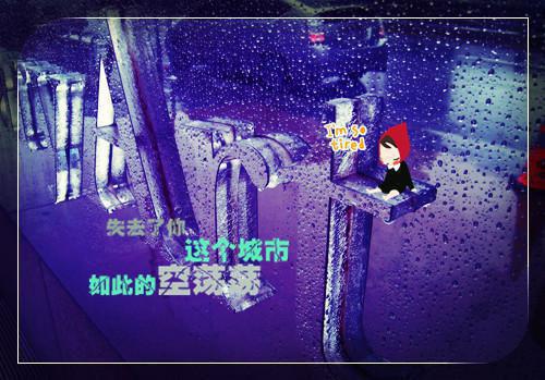 伤感的语录集锦（15篇）
