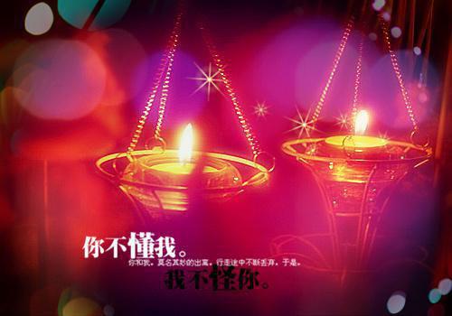 我与奥比岛