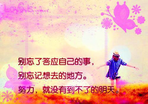 以最高速度用英语怎么说,以最高速度的英文翻译
