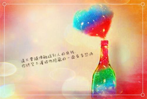小升初满分作文:格言警句