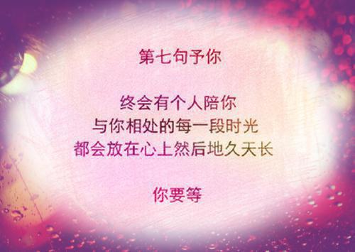 关爱或宽容的名言名句