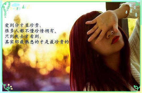 拉歌比赛
