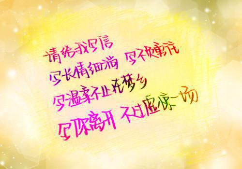 一窝用英语怎么说,一窝的英文翻译