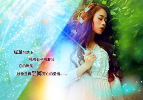 一碰就用英语怎么说,一碰就的英文翻译