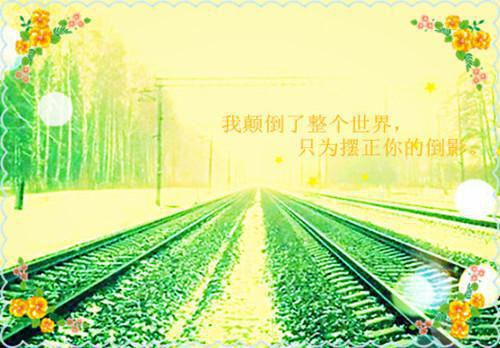 与…交朋友用英语怎么说,与…交朋友的英文翻译