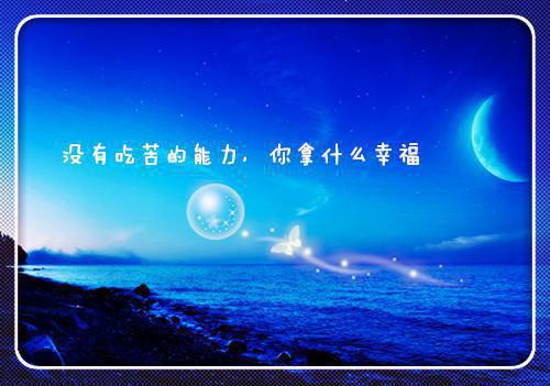 三角法学者用英语怎么说,三角法学者的英文翻译