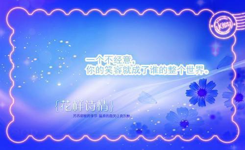 潞城用英语怎么说,潞城的英文翻译