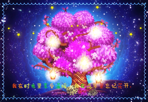 五年级写人作文:我爱我家