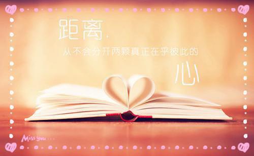 屈原投江的历史故事