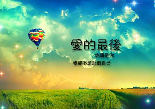 紧张的星期三——考试