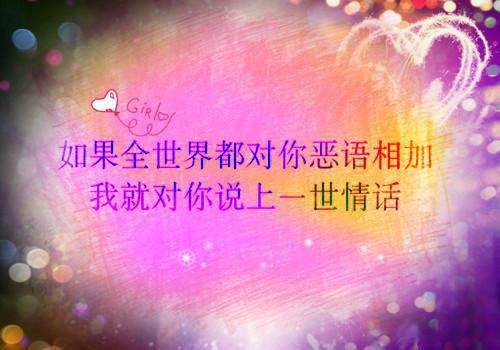 令媛用英语怎么说,令媛的英文翻译