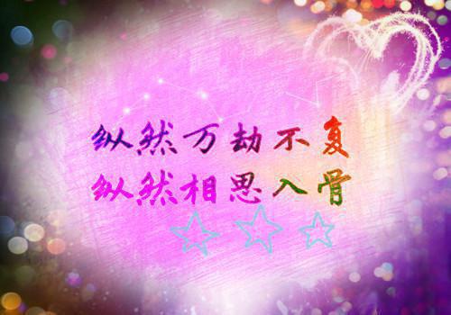 初一叙事作文:那目光里有关怀