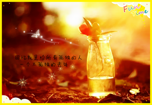 初二写景作文:冬天的雨