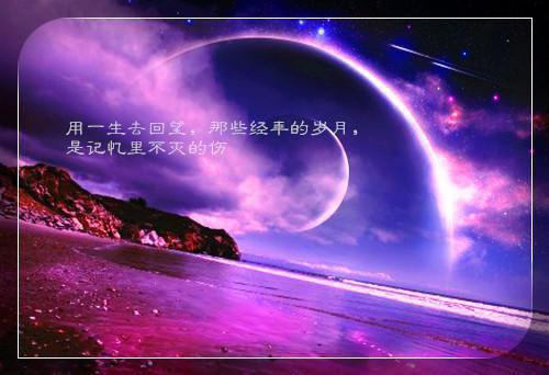 依来罂红用英语怎么说,依来罂红的英文翻译