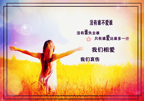 名录服务用英语怎么说,名录服务的英文翻译