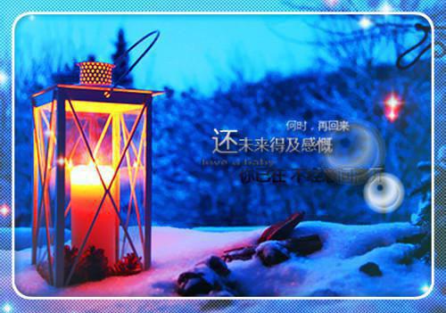 四年级日记:五一最快乐的一件事