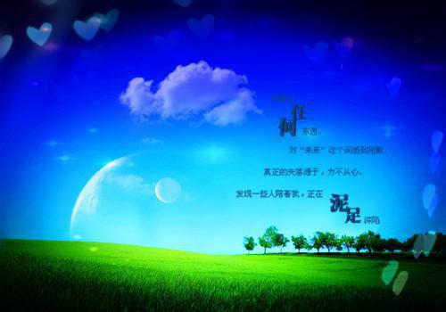 三产妇用英语怎么说,三产妇的英文翻译