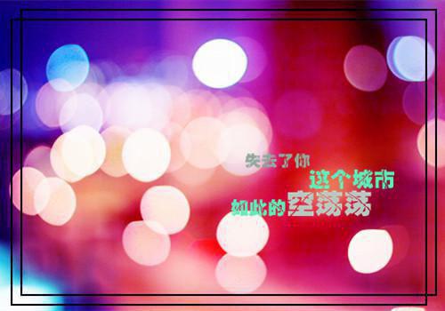 怀孕的胎教故事