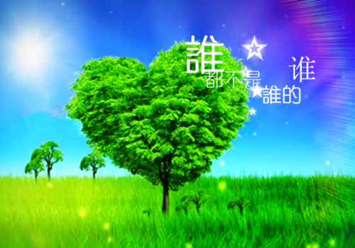 八个字读书的名言