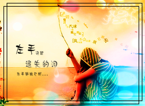 初一状物作文:大葱