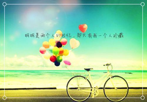 高二期中考试作文:青春路上