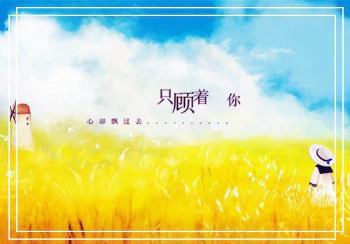 人类用英语怎么说,人类的英文翻译