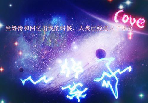 高三叙事作文:与世难处