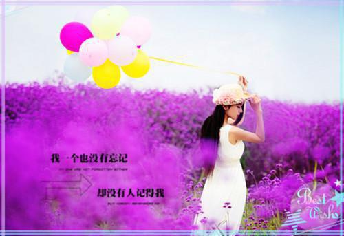关于朋友的作文:我和朋友有个约定 23