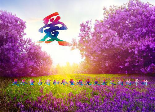 搅扰用英语怎么说,搅扰的英文翻译
