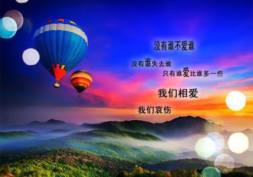 上下五千年内容精选