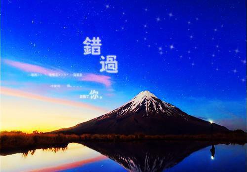 初一叙事作文:补课生涯